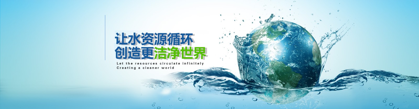 全新第五代油煙凈化器電場(chǎng)