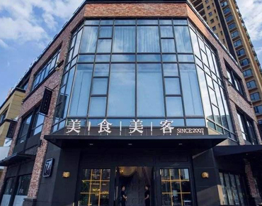 大型餐飲連鎖廚房油煙凈