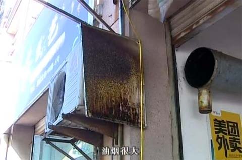 餐飲<a href=http://www.zzmsd.com/ target=_blank class=infotextkey>油煙凈化器</a>達不到效果的原因